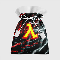 Мешок для подарков Half life storm logo, цвет: 3D-принт