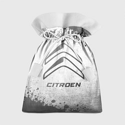 Мешок для подарков Citroen - white gradient, цвет: 3D-принт