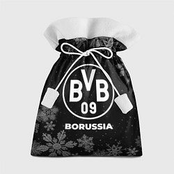 Мешок для подарков Снежный Borussia, цвет: 3D-принт