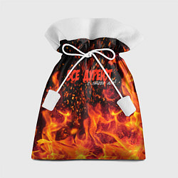 Мешок для подарков Все дуреют с этого ада, цвет: 3D-принт