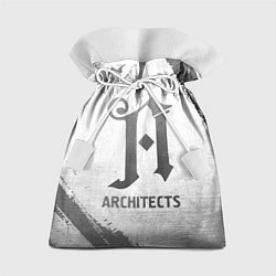 Мешок для подарков Architects - white gradient, цвет: 3D-принт