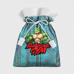 Мешок для подарков Бульбазавр gyn, цвет: 3D-принт
