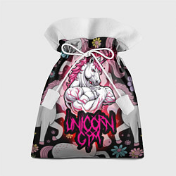 Мешок для подарков Единорог gym, цвет: 3D-принт