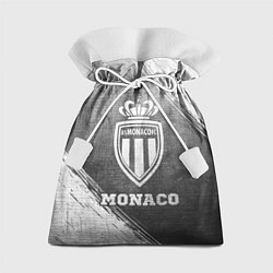 Подарочный мешок Monaco - grey gradient