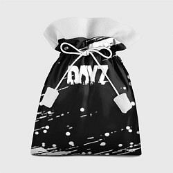 Мешок для подарков Dayz брызги красок, цвет: 3D-принт