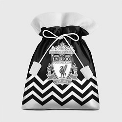 Мешок для подарков Liverpool чернобелые линии, цвет: 3D-принт