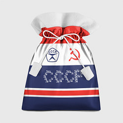 Подарочный мешок Советский союз - СССР
