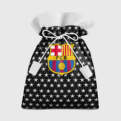 Мешок для подарков Barcelona звезды, цвет: 3D-принт