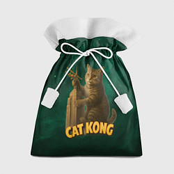 Мешок для подарков Cat Cong пародия на Кинг Конг, цвет: 3D-принт