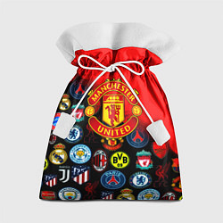 Мешок для подарков Манчестер Юнайтед логотипы команд, цвет: 3D-принт