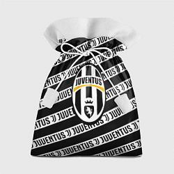 Подарочный мешок Ювентус полосы линии спорт