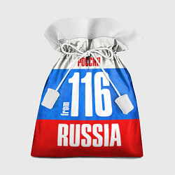 Мешок для подарков Russia: from 116, цвет: 3D-принт
