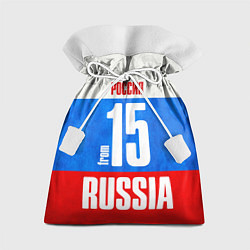 Мешок для подарков Russia: from 15, цвет: 3D-принт
