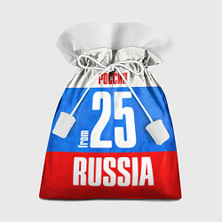 Мешок для подарков Russia: from 25, цвет: 3D-принт