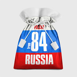 Подарочный мешок Russia: from 84