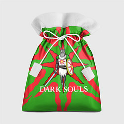 Мешок для подарков Dark Souls, цвет: 3D-принт