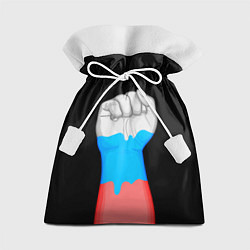 Мешок для подарков Русский кулак, цвет: 3D-принт