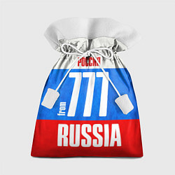 Мешок для подарков Russia: from 777, цвет: 3D-принт