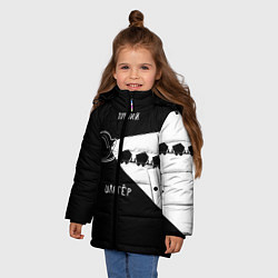 Куртка зимняя для девочки Лучший шахтёр, цвет: 3D-черный — фото 2
