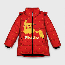 Куртка зимняя для девочки Pikachu, цвет: 3D-черный