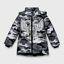 Куртка зимняя для девочки Городской камуфляж Россия, цвет: 3D-черный