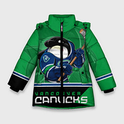 Куртка зимняя для девочки Vancouver Canucks, цвет: 3D-черный