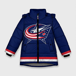 Куртка зимняя для девочки Columbus Blue Jackets, цвет: 3D-светло-серый