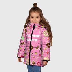 Куртка зимняя для девочки Повар 7, цвет: 3D-светло-серый — фото 2