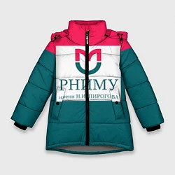 Куртка зимняя для девочки РНИМУ, цвет: 3D-светло-серый