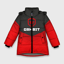 Куртка зимняя для девочки Gambit Gaming Uniform, цвет: 3D-светло-серый