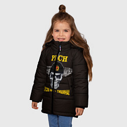 Куртка зимняя для девочки РВСН: После нас тишина, цвет: 3D-черный — фото 2