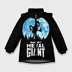 Куртка зимняя для девочки Bender Metal Giant, цвет: 3D-светло-серый