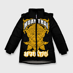 Куртка зимняя для девочки Muay Thai Fighter, цвет: 3D-светло-серый