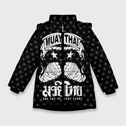 Куртка зимняя для девочки Muay Thai Killer, цвет: 3D-черный