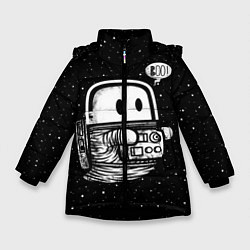 Куртка зимняя для девочки Космонавт привидение, цвет: 3D-черный