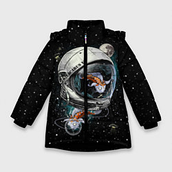 Куртка зимняя для девочки Подводный космос, цвет: 3D-черный