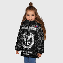 Куртка зимняя для девочки ВВ: Служу России, цвет: 3D-черный — фото 2