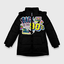 Куртка зимняя для девочки Назад в 90-е!, цвет: 3D-черный