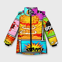 Куртка зимняя для девочки Pop Art, цвет: 3D-светло-серый