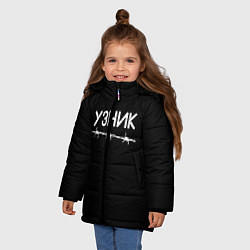 Куртка зимняя для девочки Узник, цвет: 3D-черный — фото 2