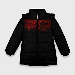 Куртка зимняя для девочки Logo ST, цвет: 3D-черный