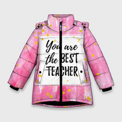 Куртка зимняя для девочки Лучший учитель, цвет: 3D-черный