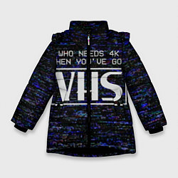 Куртка зимняя для девочки 4K VHS, цвет: 3D-черный