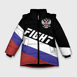 Куртка зимняя для девочки Fight Russia, цвет: 3D-черный