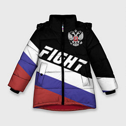 Куртка зимняя для девочки Fight Russia, цвет: 3D-красный