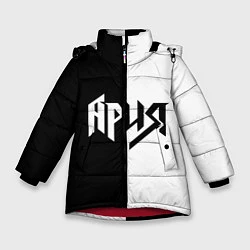 Куртка зимняя для девочки Ария Ч/Б, цвет: 3D-красный