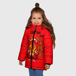 Куртка зимняя для девочки Сергей из СССР, цвет: 3D-черный — фото 2