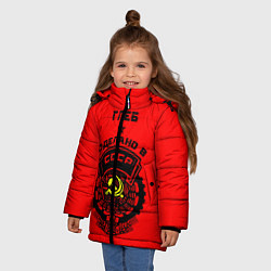 Куртка зимняя для девочки Глеб: сделано в СССР, цвет: 3D-черный — фото 2