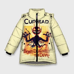 Куртка зимняя для девочки Cuphead: Magic of the Devil, цвет: 3D-светло-серый