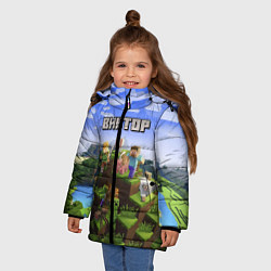 Куртка зимняя для девочки Майнкрафт: Виктор, цвет: 3D-красный — фото 2
